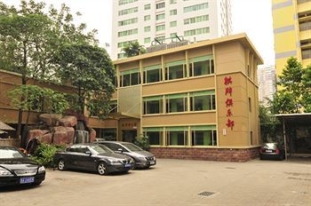 Cosco Hotel Kuangcsou Kültér fotó