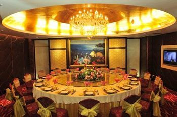 Cosco Hotel Kuangcsou Kültér fotó