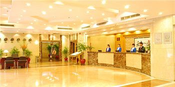 Cosco Hotel Kuangcsou Kültér fotó