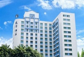 Cosco Hotel Kuangcsou Kültér fotó